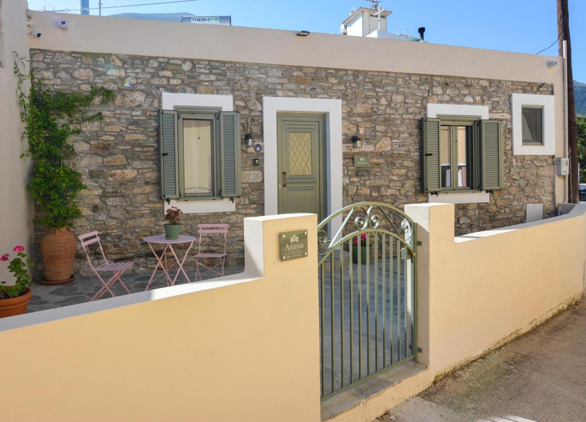 Anassa Mountain House Holiday home